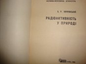 DSC07167.JPG