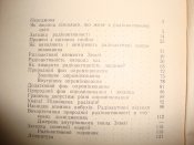 DSC07172.JPG