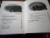 P80529-195930[1].jpg