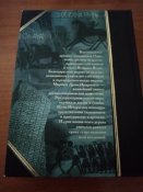P80529-194806[1].jpg