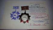 знак почета (гладкий реверс) ,орден, медаль и знаки на танкоремонтника времен 2МВ