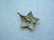 DSC07258.JPG
