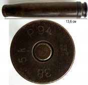 Лот 2.