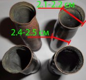 Лот 2.