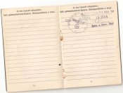 foto3.jpg