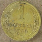Изображение 048.jpg
