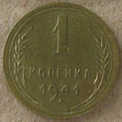 Изображение 052.jpg