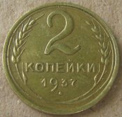 Изображение 058.jpg