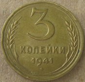 Изображение 066.jpg
