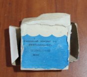 Глубиномер водолазный СССР 1970 год Смоленский опытный завод НИИТеплоприбор ТУ 25-03-1516-69