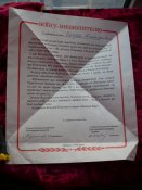 Письма треуголки