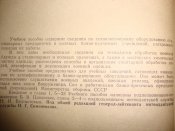 DSC07322.JPG