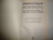 DSC07332.JPG