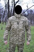 Зимний костюм камуфляжный "Воин М1" Waterproof ММ 14 / зимовий камуфляж