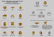 Копия ris43.jpg