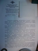 PICT6047.jpg
