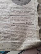20180605_194423.jpg