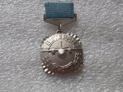 Ветеран КиАПО(Киевский авиационный завод), в тяжёлом металле.