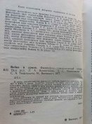 1 (237).jpg