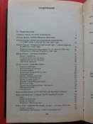 1 (530).jpg