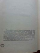 1 (525).jpg