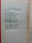 1 (536).jpg