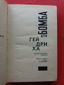 1 (538).jpg