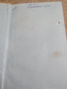 IMG_20180607_204323.jpg