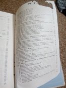 IMG_20180607_204537.jpg