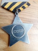 Орден "Славы", медаль "За отвагу" на доке