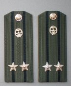 106 СОС СССР.JPG