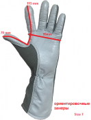 Size 7.png