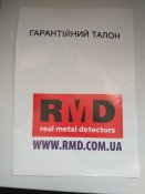 IMG_20180609_145458.jpg
