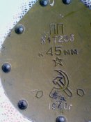DSC03350.jpg