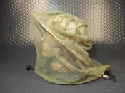 Москитная сетка армии Великобритании Mosquito head net.Оригинал 100 %