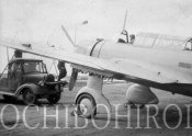 10_Mitsubishi Type 97 Light-Bomber Ki-30.jpg