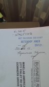 20180608_165114.jpg