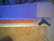 IMG0689A.jpg