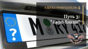 videoFirst04-1.jpg