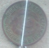 IMG_20180608_204845.jpg