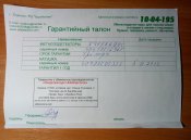 P80610-190738.jpg