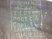280520123242.jpg