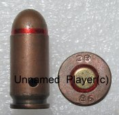 ММГ патрона 9Х18 Пст