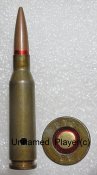 ММГ патрона 5.45Х39ПС
