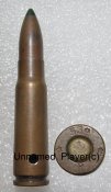 ММГ патрона 7.62Х39Т
