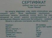 DSC01283.jpg