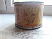 20180613_192326.jpg