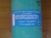 DSC03179.JPG