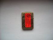 Зажигалка бензиновая Zippo Armor