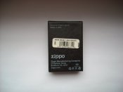 Зажигалка бензиновая Zippo Armor
